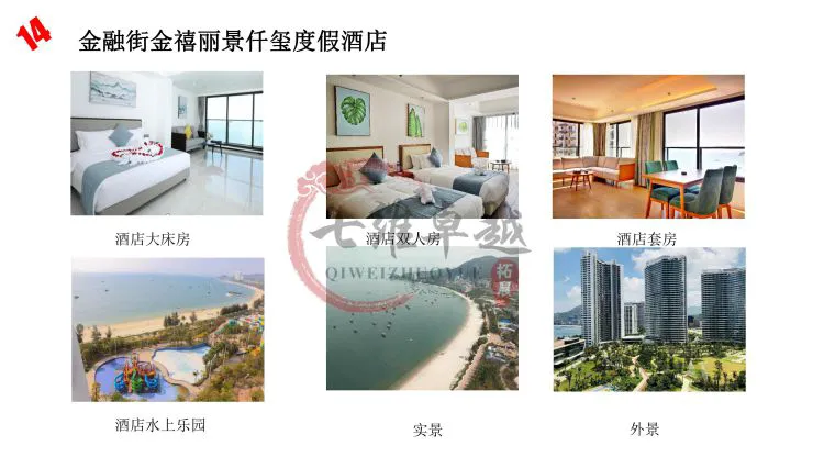 为什么优化篮球训练场地布局很重要_2