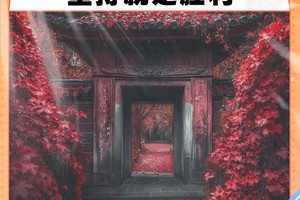 为什么勤奋是篮球训练成功的关键